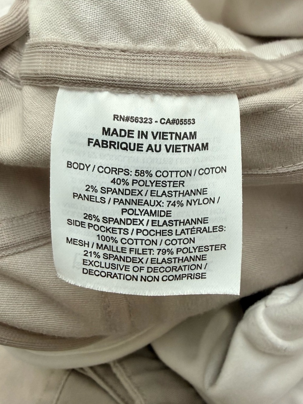Nike ACG | Woven Baggy Cargo Pants | Moon Particle/Summit White | Size Small - Picture 7 of 8